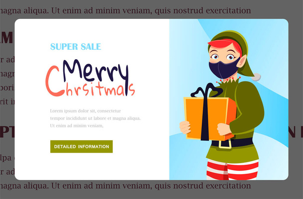 制服を着た緑のエルフの男ギフトボックス男性漫画のキャラクターサンタヘルパー幸せな新年メリークリスマスの休日のお祝いのコンセプト。背景テンプレート年。現代のウェブサイトテンプレートデザイン。ウェブサイトのためのウェブページデザインの概念  - ベクター画像