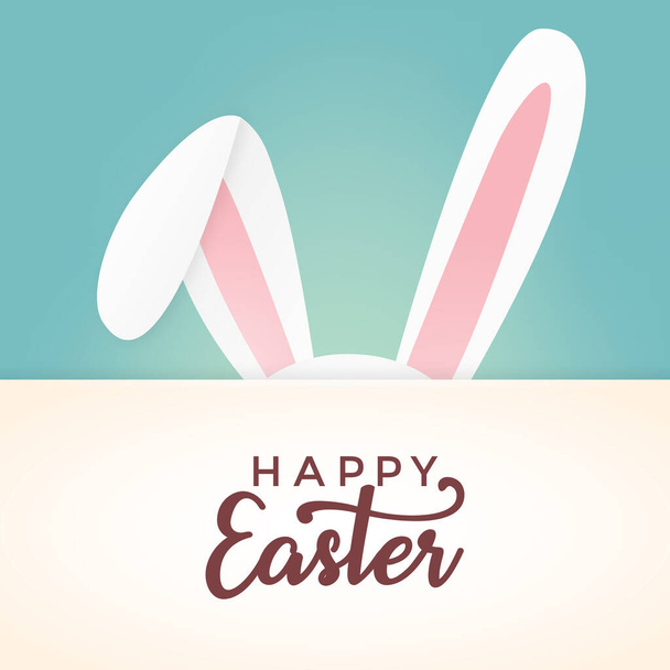 Joyeux modèle de carte de Pâques avec lapin mignon - Vecteur, image