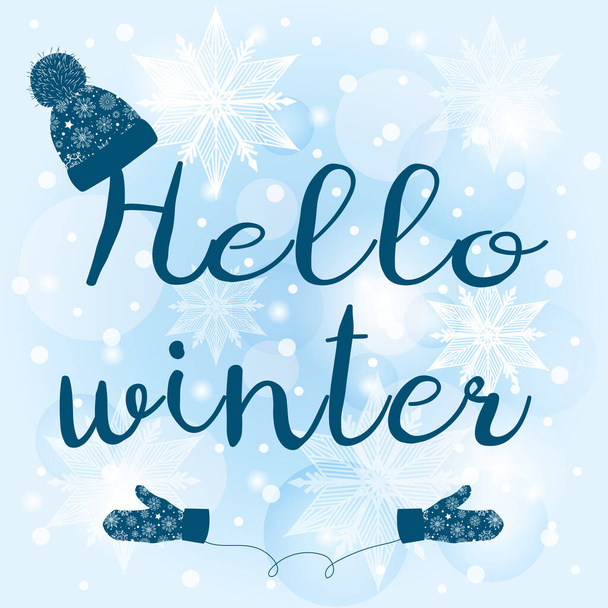 Hello winter. Design for a greeting Christmas card for a winter holiday. Flat vector drawing - Vector, Image