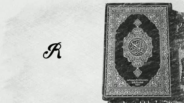 Cartões Ramadan. Fundo islâmico. Árabe sobre o texto traduzido com Ramadã Mubarak - Filmagem, Vídeo