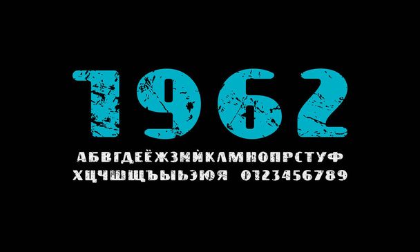 Cyrillische sans serif lettertype met afgeronde hoeken. Brutaal gezicht. Letters en cijfers met ruwe textuur voor logo en label design. Print op zwarte achtergrond - Vector, afbeelding