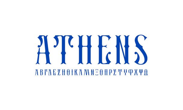 Kreikan koriste serif fontti. Kirjaimet alkoholin logo ja etiketti suunnittelu. Sininen tulostus valkoisella taustalla - Vektori, kuva