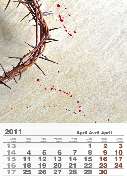 2011 april agenda - Foto, afbeelding