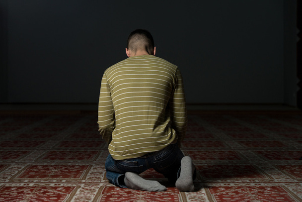Humble Muslim Prayer - Valokuva, kuva