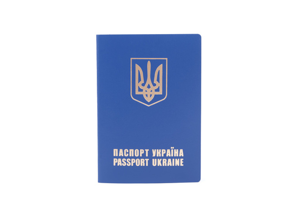 Ukrainian passport. - Photo, Image