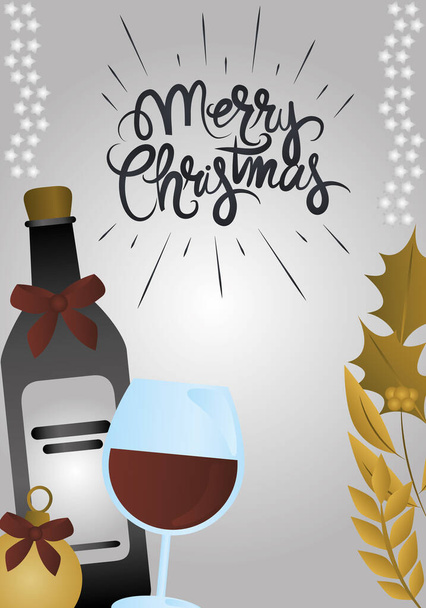merry christmas, wine bottle cup and ball with hand drawn text - Vector, Image