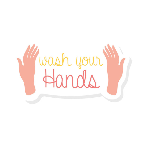 Waschen Sie Ihre Hände Schriftzug Kampagne mit den Händen menschlichen - Vektor, Bild