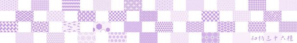 Treinta y seis tipos de patrón japonés púrpura - Vector, imagen