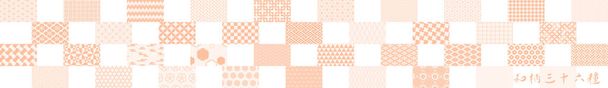 36 видов светло-оранжевой японской болтовни - Вектор,изображение