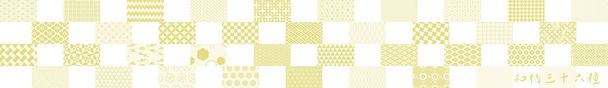 Sechsunddreißig hellockerfarbene japanische Muster - Vektor, Bild