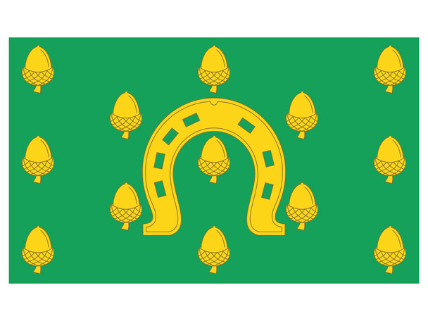 Flat Vector Flag of the English Ceremonial County of Rutland - Vector, Image