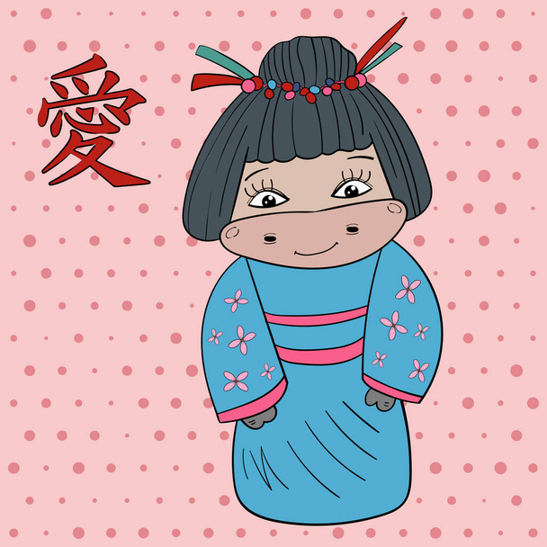 Animal Vaca ou Touro de Kokeshi Geisha em um quimono. Estilo asiático. Japonês hieróglifo Amor mão desenhado vetor ilustração. - Vetor, Imagem