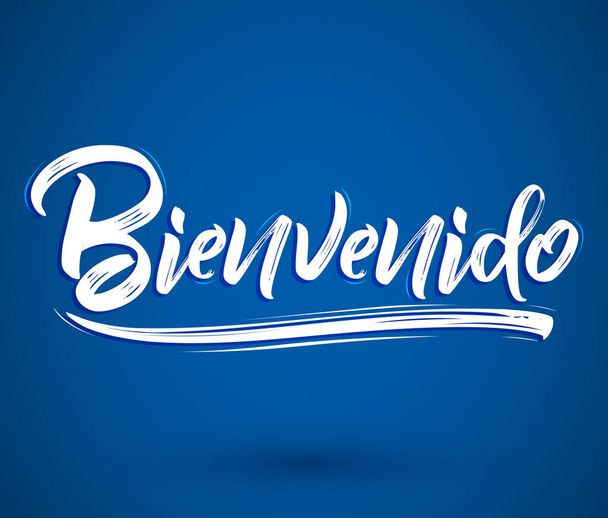 Bienvenido, Welcomeスペイン語テキスト-レタリングベクトルイラスト. - ベクター画像