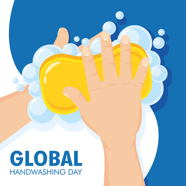 maailmanlaajuinen käsienpesupäivä kampanja saippualla baari ja vaahto - Vektori, kuva