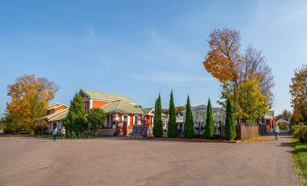 Russia, Moscow, September,30 2020. Panoramic view of the summer Restaurant in Tsaritsyno Park, Moscow. - Photo, Image