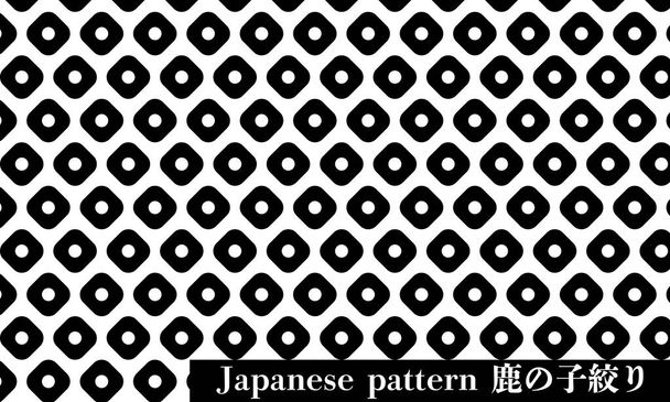 Japanisches Muster Kanoko-Blende - Vektor, Bild