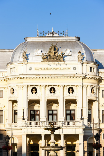 Théâtre national slovaque
 - Photo, image