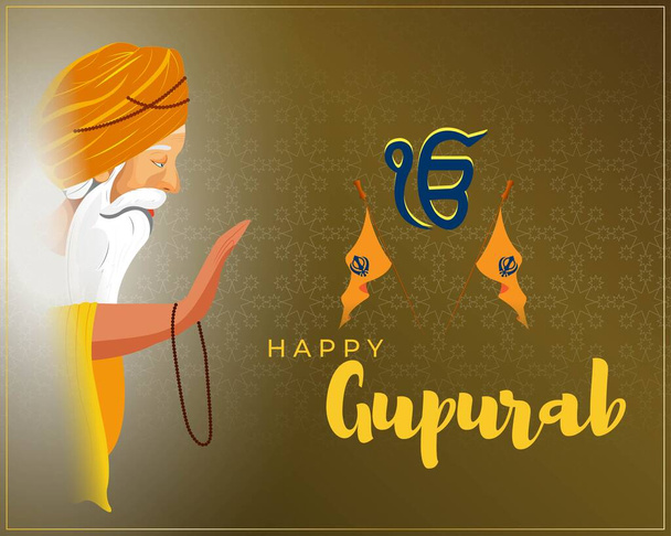 Ilustracja wektorowa pozdrowień Gurpurab, z guru Sikh Guru Nanak. obchody rocznicy narodzin Guru  - Wektor, obraz