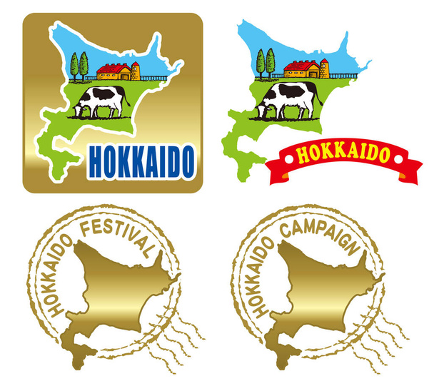 Ilustração do mapa de Hokkaido japonês. Coleta de ícones. - Foto, Imagem