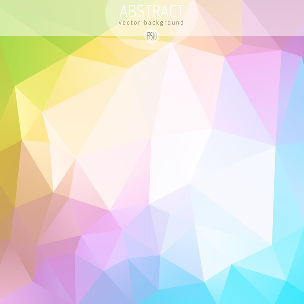 Vector Colorful abstract design template - Διάνυσμα, εικόνα