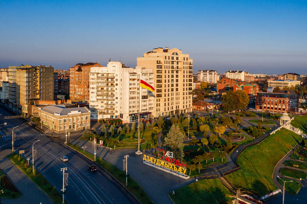 Kuzey Osetya-Alanya Cumhuriyeti Bayrağı - Fotoğraf, Görsel