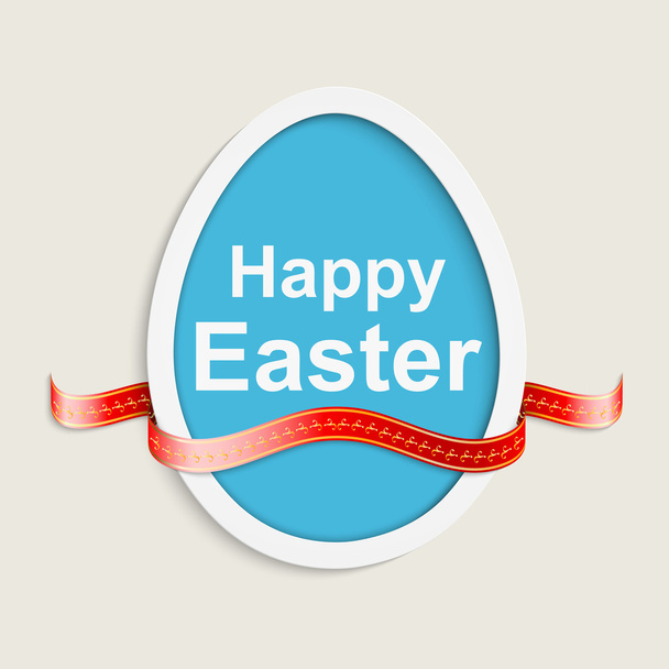 Easter egg. Happy easter card. Vector illustration. - Vecteur, image