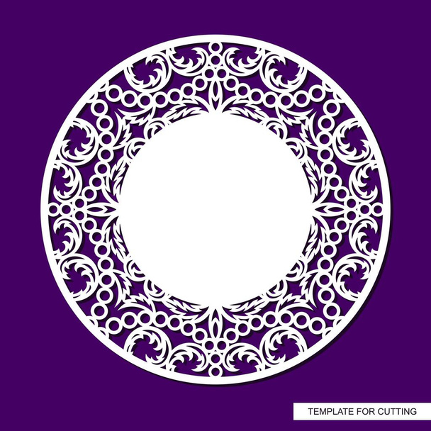 Round frame with place for text in the center. Openwork lace pattern, oriental floral ornament of leaves, curls. Template for plotter laser cutting of paper, cardboard, plywood, wood carving, metal. - Vector, Image