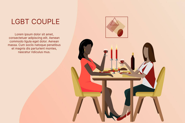 Concetto di coppia LGBT. Famiglia lesbica felice sta avendo una cena romantica, cenando in un caffè, celebrando in un ristorante. Illustrazione della natura dell'amore diversità, relazioni, uguaglianza - Vettoriali, immagini