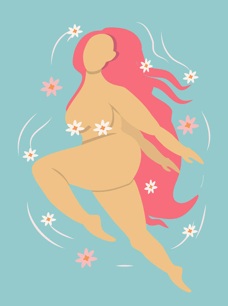  cute vector hand drawn illustration on the theme of feminism, body positivity, self-acceptance - a happy girl with pink hair runs merrily, flowers around her - Vektori, kuva