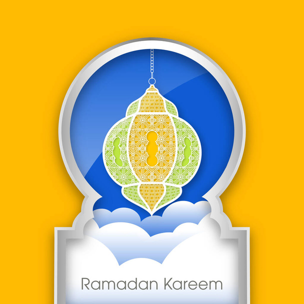イスラム教徒祭りの機会のためのラマダーンカレームグリーティングカード. - ベクター画像