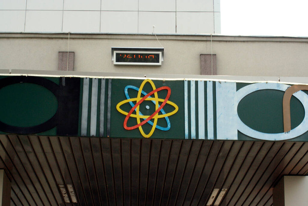 Atomkraft oder Atomenergie Symbol, Energieerzeugung und -verbrauch - Foto, Bild