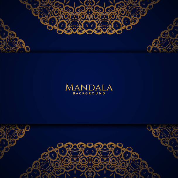 Ornamental mandala inspired ethnic art illustration with classic decorative background . Invitation element, Tattoo, alchemy, magic symbol vector - Vector, Image