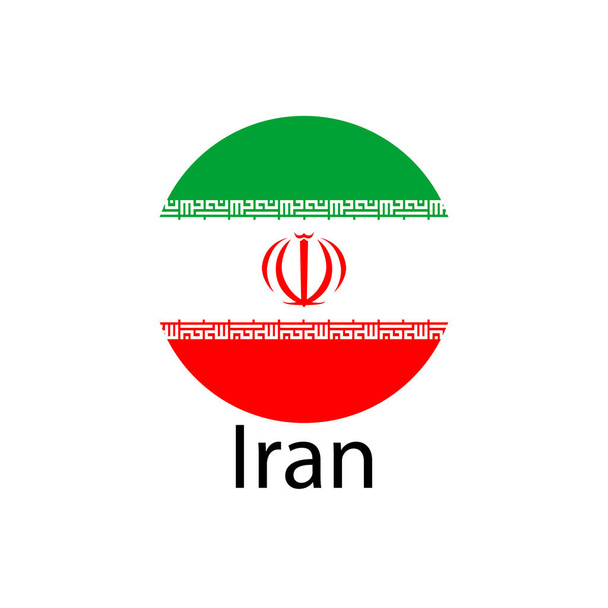 İran vektör bayrağı. - Vektör, Görsel