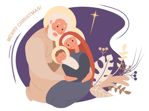 Boldog karácsonyt! Szűz Mária, József és a kis Jézus Krisztus. A Megváltó, a Szent Család és Betlehem csillagának születése lila alapon trópusi dekorációval. Vektorillusztráció - Vektor, kép