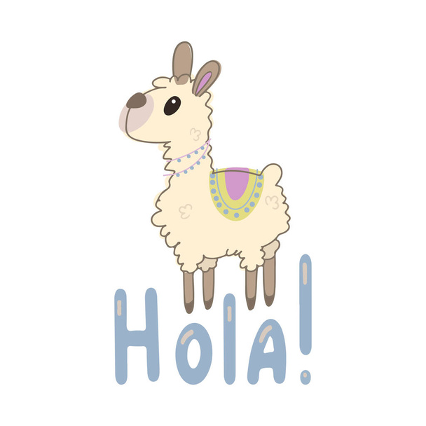 Vector color children's illustration, poster, print with a cute llama on a white background. Alpaca. Cute baby animals. Llama with Hola Press. - Вектор,изображение