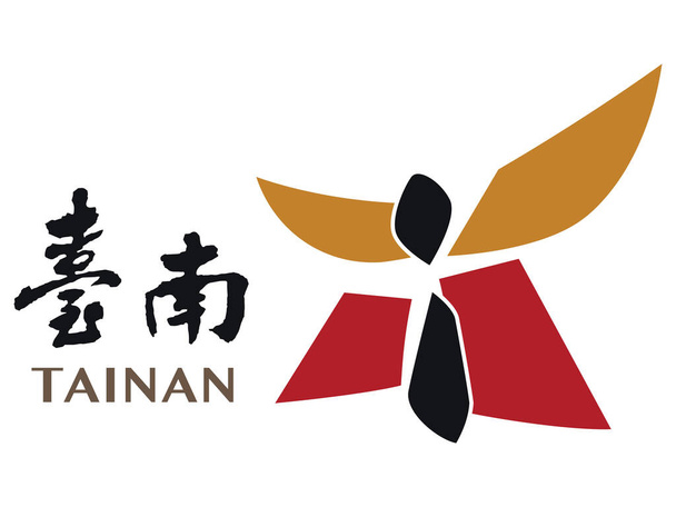 A tajvani Tainan Különleges Önkormányzat lapos zászlajának vektorillusztrációja - Vektor, kép