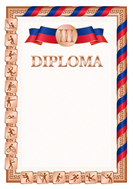 Diploma verticale per il terzo posto in una competizione sportiva, colore bronzo con un nastro il colore della bandiera del Liechtenstein. Immagine vettoriale. - Vettoriali, immagini