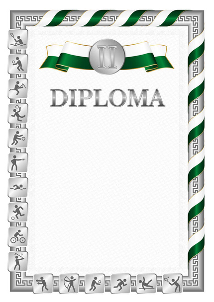 Diploma vertical para el segundo lugar en una competición deportiva, color plata con una cinta del color de la bandera de Pakistán. Imagen vectorial. - Vector, imagen