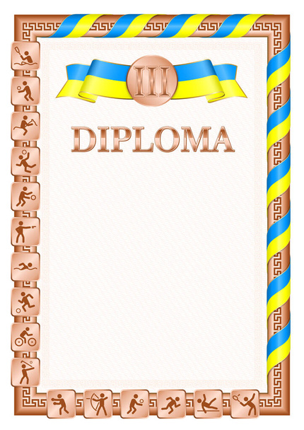 Diploma vertical para o terceiro lugar em uma competição esportiva, cor bronze com uma fita a cor da bandeira de Palau. Imagem vetorial. - Vetor, Imagem