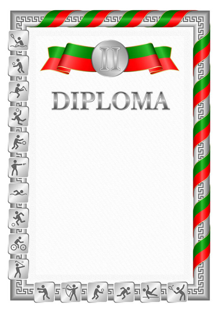 Diploma vertical para el segundo lugar en una competición deportiva, color plata con una cinta del color de la bandera de Tartaristán. Imagen vectorial. - Vector, imagen