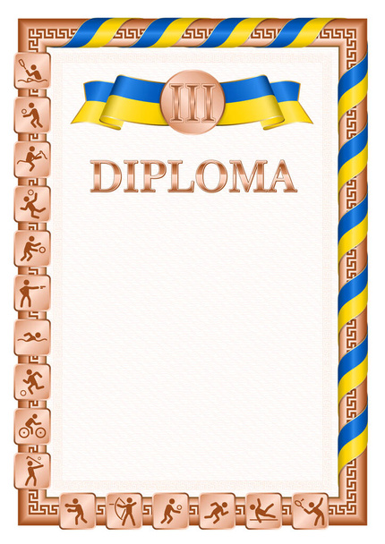 Diploma vertical para el tercer lugar en una competición deportiva, color bronce con una cinta del color de la bandera de Ucrania. Imagen vectorial. - Vector, imagen