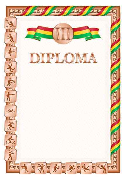 Вертикальный диплом за третье место в спортивных соревнованиях, бронзовый цвет с лентой цвета флага Гвинеи-Бисау. Векторное изображение. - Вектор,изображение