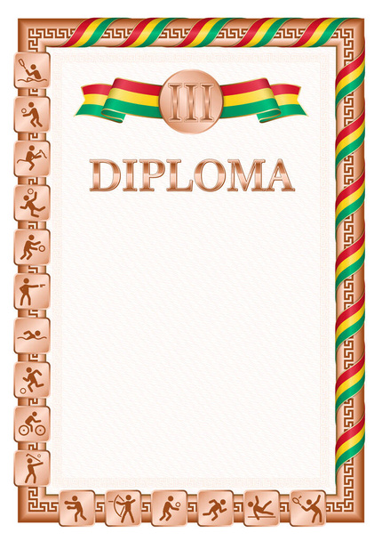 Вертикальний диплом на третє місце в спортивному змаганні, бронзовий колір з стрічкою колір прапора Гвінеї. Векторне зображення. - Вектор, зображення