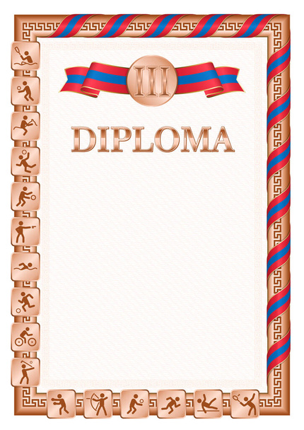 Diploma vertical para el tercer lugar en una competición deportiva, color bronce con una cinta del color de la bandera de Mongolia. Imagen vectorial. - Vector, imagen