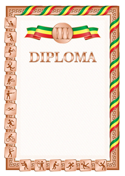 Diploma vertical para el tercer lugar en una competición deportiva, color bronce con una cinta del color de la bandera de Senegal. Imagen vectorial. - Vector, imagen