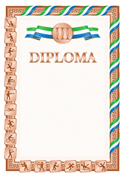 Diploma vertical para el tercer lugar en una competición deportiva, color bronce con una cinta del color de la bandera de Sierra Leona. Imagen vectorial. - Vector, imagen