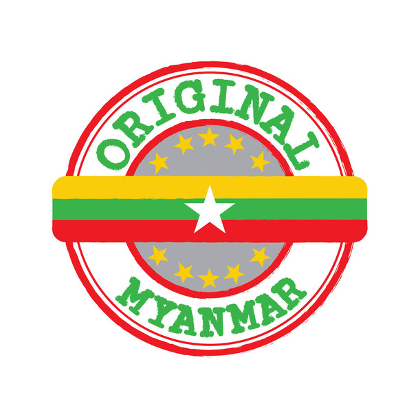 Векторная печать для оригинального логотипа с текстом "Мьянма" и повязкой посередине с надписью "Нация". Резиновая печать подлинника из Мьянмы. - Вектор,изображение