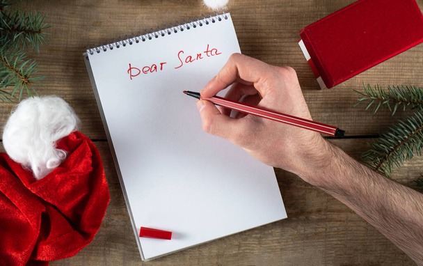 Lieber Weihnachtsmann. Wunschliste für Ded Moroz. Eine Wunschliste. Frohe Weihnachten. Kopierraum - Foto, Bild