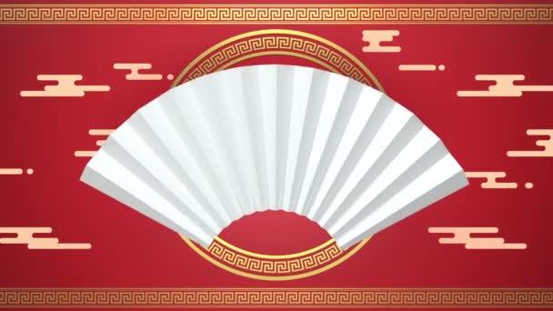 Animation en boucle du ventilateur chinois avec décoration traditionnelle de célébration, rendu 3D. - Séquence, vidéo