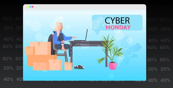 woman using laptop girl buying online cyber monday big sale concept horizontal - Vektor, obrázek